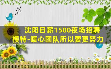 舟山夜总会招聘